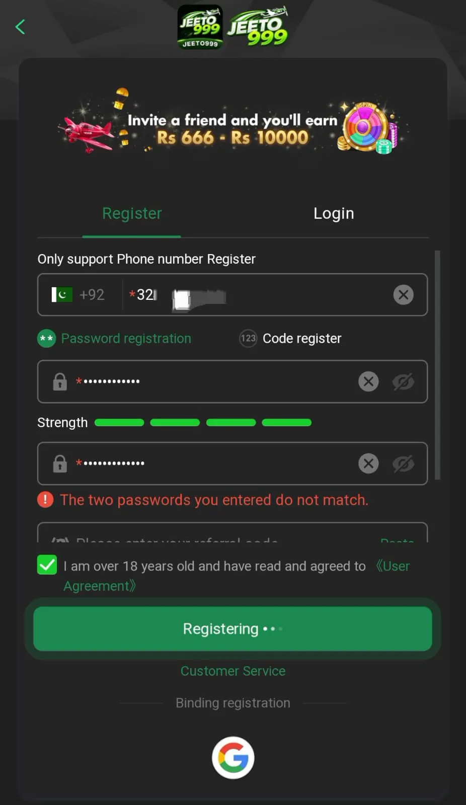 Jeeto999 Game login and register screen