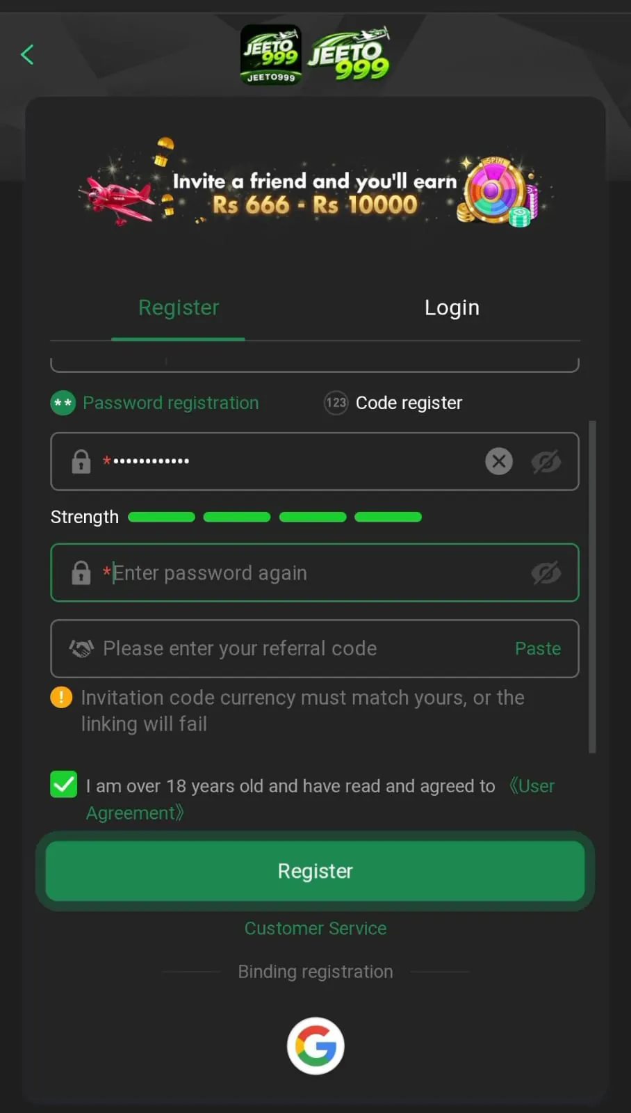 Jeeto999 Game register screen for new account